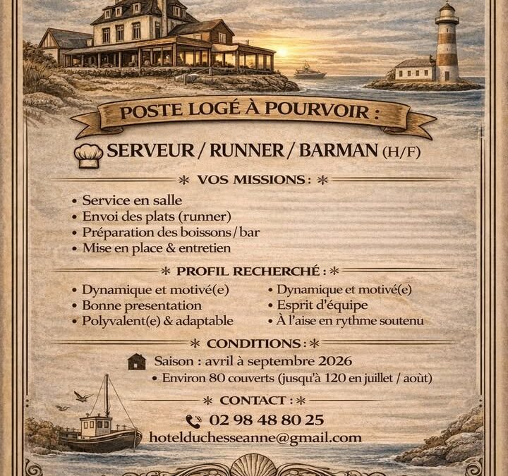 Poste-disponible-des-a-present-–-RECRUTEMENT-━━━━━━━━━━━━━━━━━━━-1-1894346424846407-720x675 Accueil