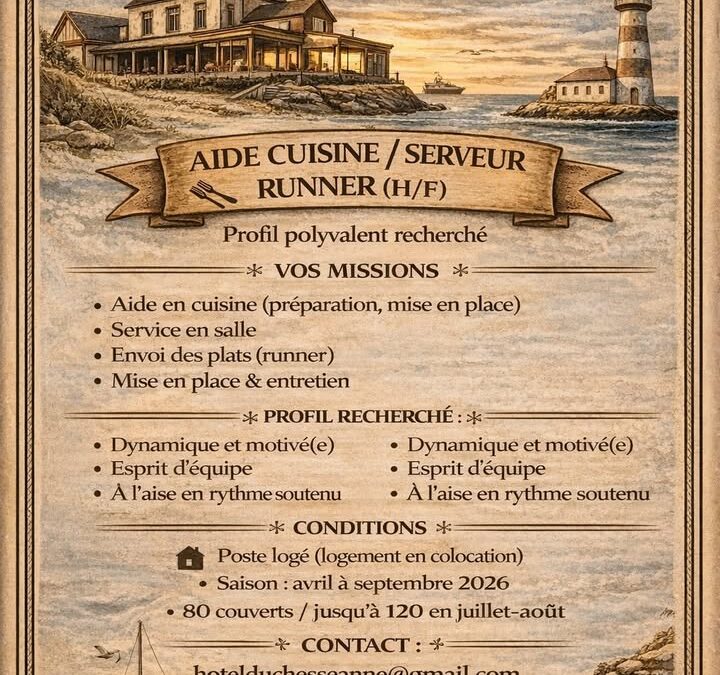 ━━━━━━━━━━━━━━━━━━━-SAISON-2026-–-RECRUTEMENT-━━━━━━━━━━━━━━━━━━━-Poste-1-1892995191648197-720x675 Accueil